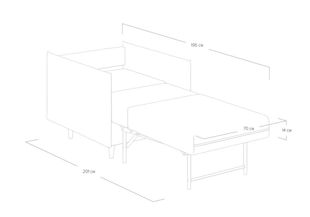 Кресло-кровать Flin