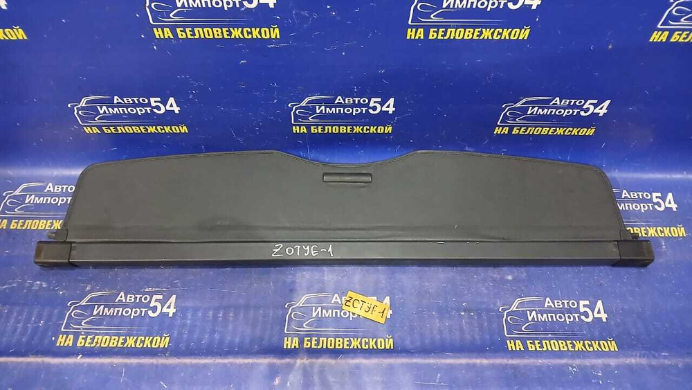 Полка багажника ZOTYE T600 2017
