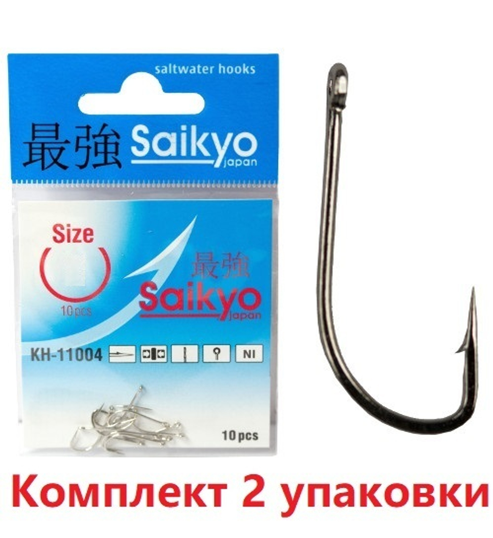 Крючки для рыбалки Saikyo KH-11004 Crystal BR