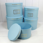 Коробка 32х24.5 см Набор 5 шт "Maison des fleurs" (Голубой)