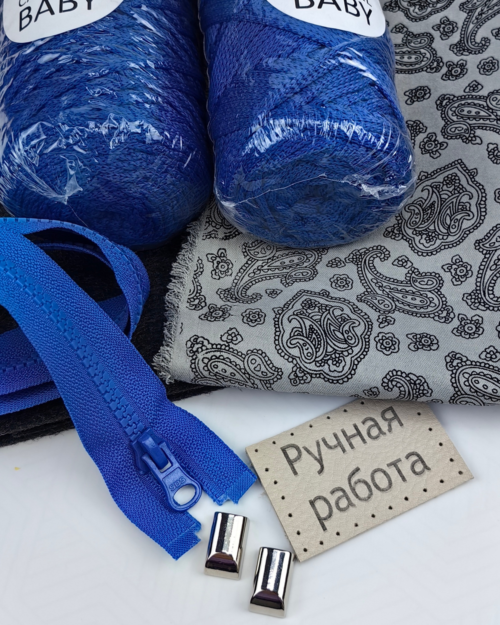 Комплект для МК несессер Мамины важности