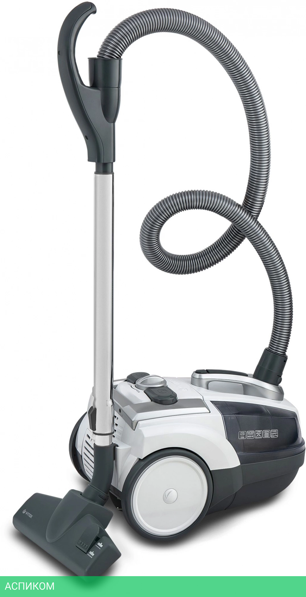 Пылесос Vitek VT-1833 PR