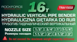 Трубогиб гидравлический вертикальный, 16т RockFORCE RF-TRA1502