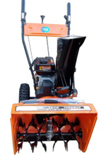 Снегоуборочная машина TOR ST- 560 бензиновая 1032725