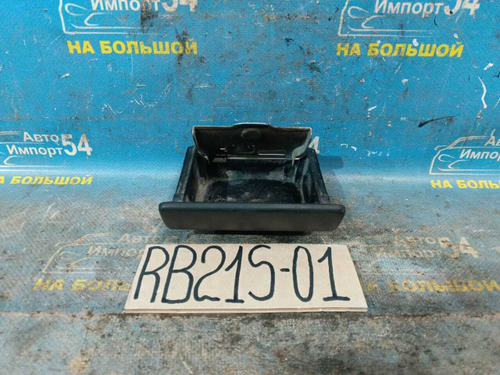 Пепельница SUZUKI AERIO 2001-2007