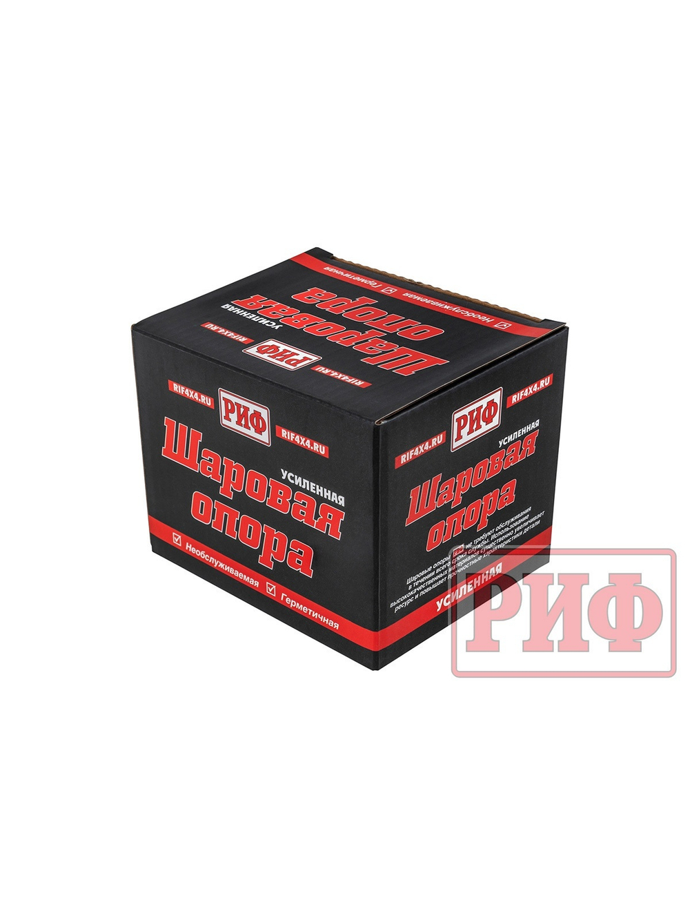 Шаровая опора РИФ нижняя и верхняя усиленная ВАЗ Нива Шевроле (2123-2904192)