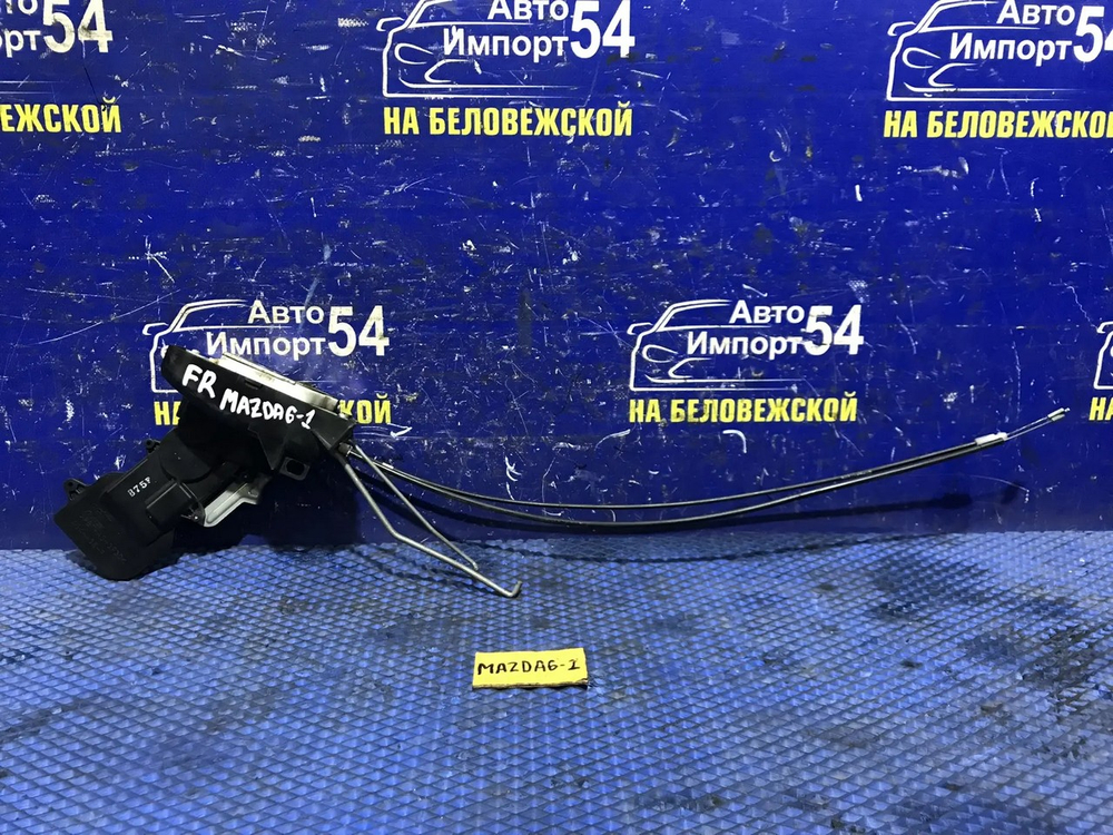 Замок двери передней правой MAZDA MAZDA6 2003