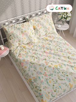 Постельное белье сатин Milky Garden "Botany" евро Наволочка 50х70 см 2 шт Простынь 240x215 см Пододеяльник 200x215 см