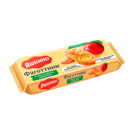 Фаготтини Яшкино с яблоком 125 гр