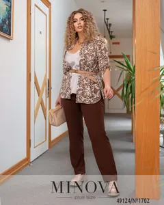 Костюм 1702-бежевый Minova