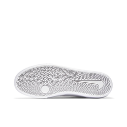 Кеды Nike SB Chron SLR 'Grey White' CD6278‑102