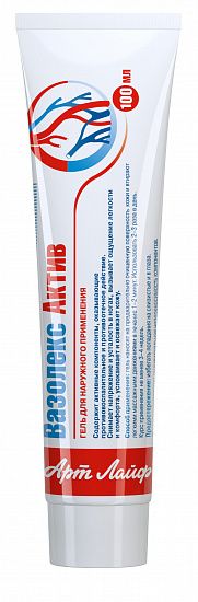 Гель "Вазолекс Актив"