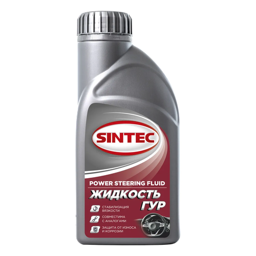 Жидкость гидроусилителя руля Sintec, 0,5 л