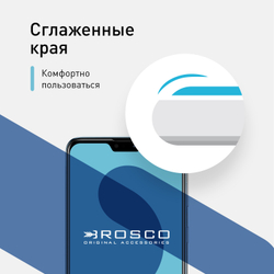 Защитное стекло ROSCO для ASUS ZenFone Max Pro M2 (ZB631KL) оптом (арт. AS-ZFMPM2-FSP-GLASS-BLACK)
