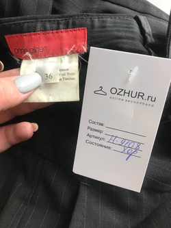 Брюки Anne Giden в полоску, маркировка 36, визуально на 42 размер