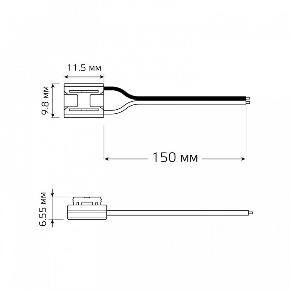 Соединитель с проводом универсальный Gauss  BT442
