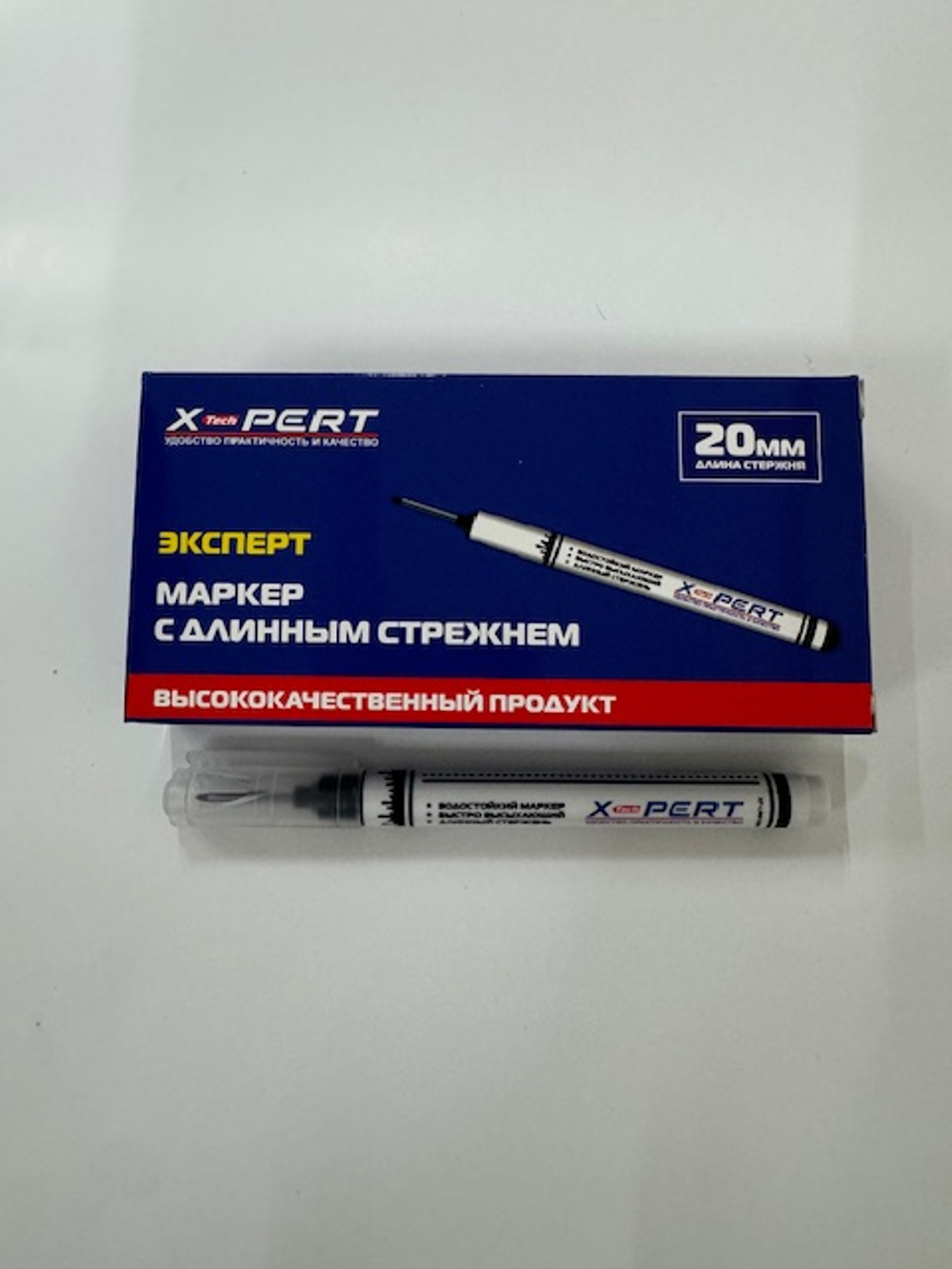 Маркер с длинным стержнем (20мм) чёрный X-PERT