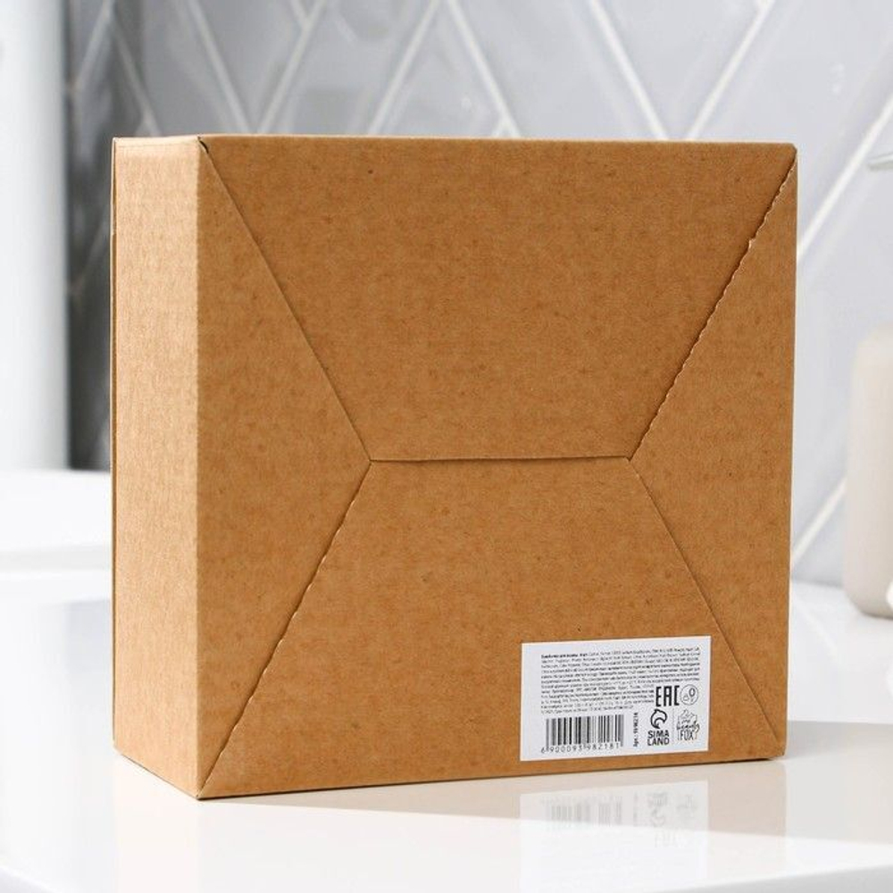 Набор из 4 бомбочек для ванны «Питание и забота»