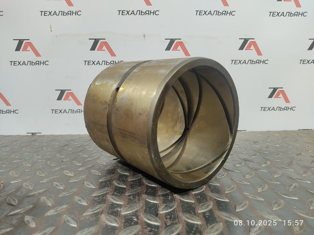 Втулка 125*145*150