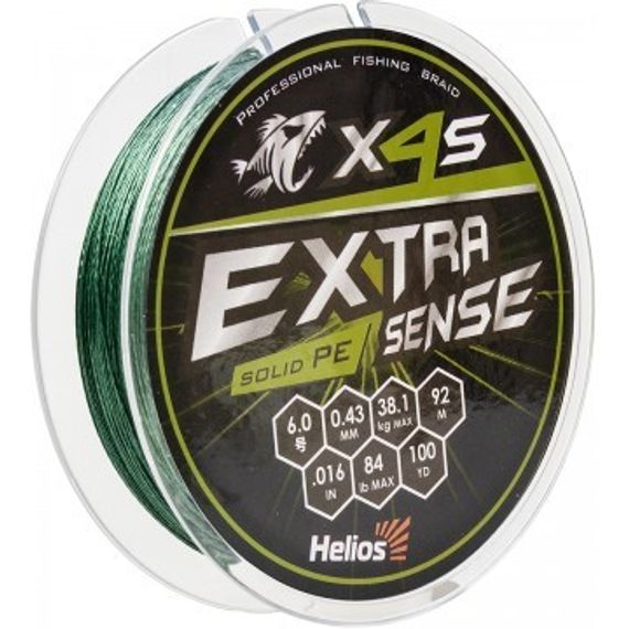 Шнур Helios Extrasense X4S PE Green 92m 6/84LB 0.43mm (HS-ES-X4S-6/84LB)