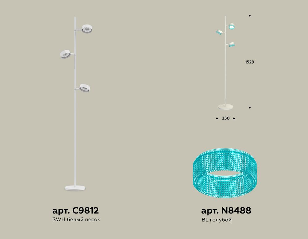 Ambrella Комплект напольного поворотного светильника с композитным хрусталем Traditional DIY XB9812251