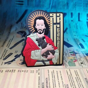 Патч на одежду Баба Яга