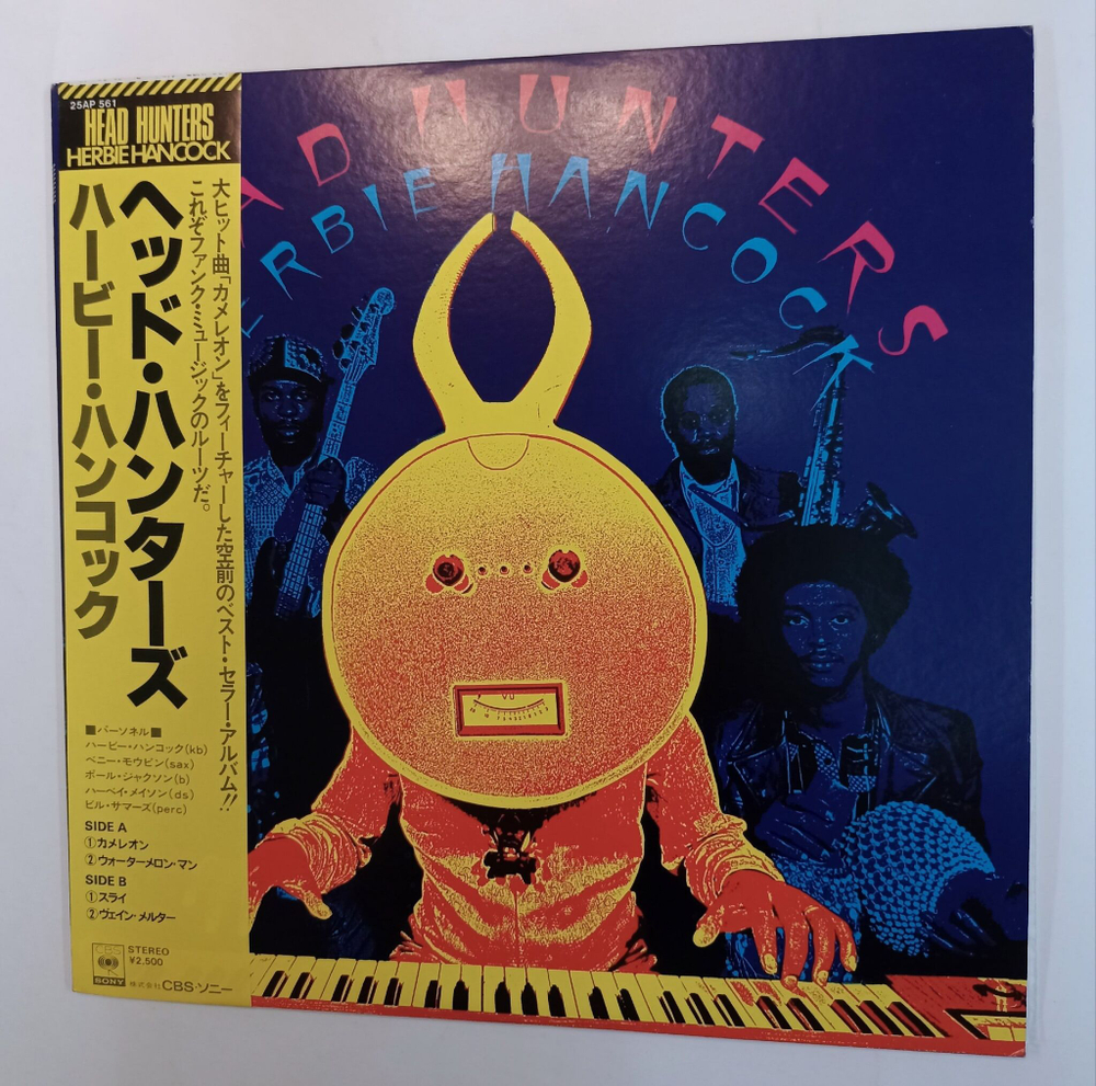 Винтажная виниловая пластинка Herbie Hancock Head Hunters (Japan 1977)