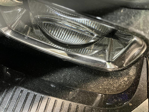 Битая Фара левая Aito M5 (2022-н.в.) LED