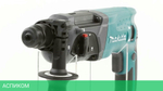 Перфоратор Makita HR2470