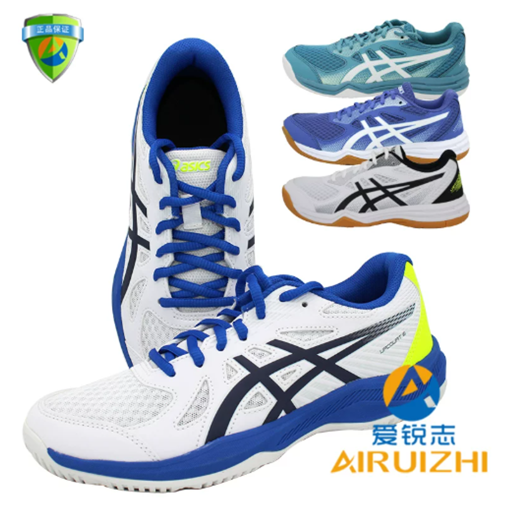 ASICS UPCOURT 6