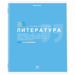 Тетрадь предметная "ЗНАНИЯ" 36 л. обложка мелованная бумага ЛИТЕРАТУРА линия подсказ BRAUBERG (30 штук в упаковке)
