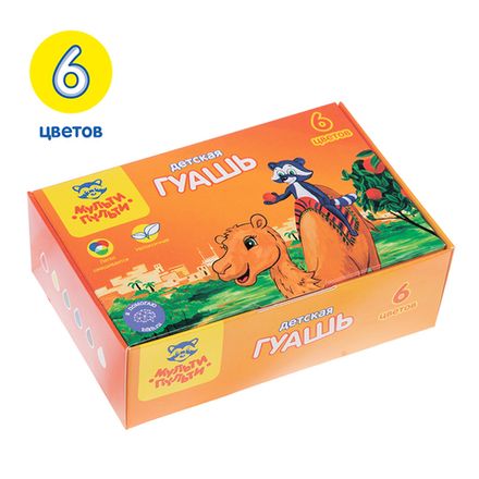 Гуашь 6 цветов по 35мл, Мульти-Пульти Енот в Марокко