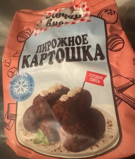 СмесьПирожное Картошка  - Проверено очень вкусно 🤤