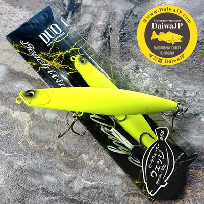 Воблер DUO BEACH WALKER WEDGE 95 ACC0028