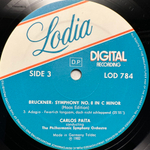 Брукнер - Симфония № 8 до минор 2LP (Германия 1982г.)