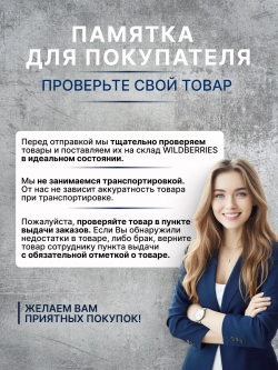 Лонгслив большие размеры базовый хлопок