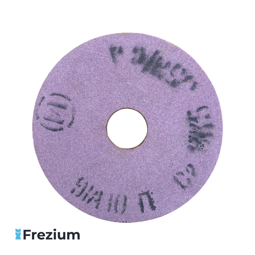 Круг шлифовальный 150x32x6 мм Круг шлифовальный 150x32x6 мм