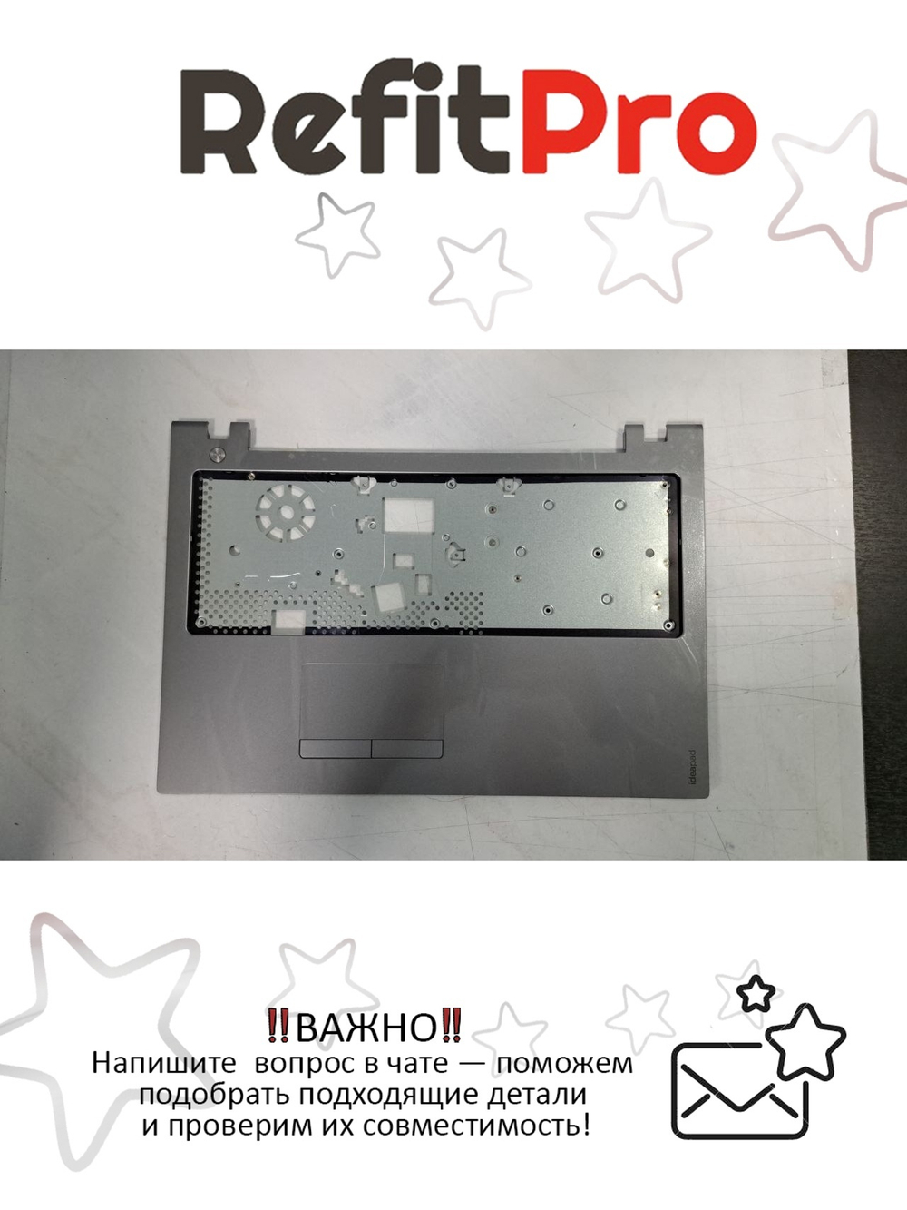 Верхняя часть корпуса (топ-кейс) для ноутбука Lenovo Flex 10, чёрный (90202973), оригинал