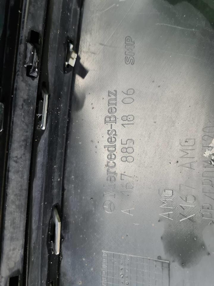 Бампер передний Mercedes GLS x167 (2019-2023) AMG