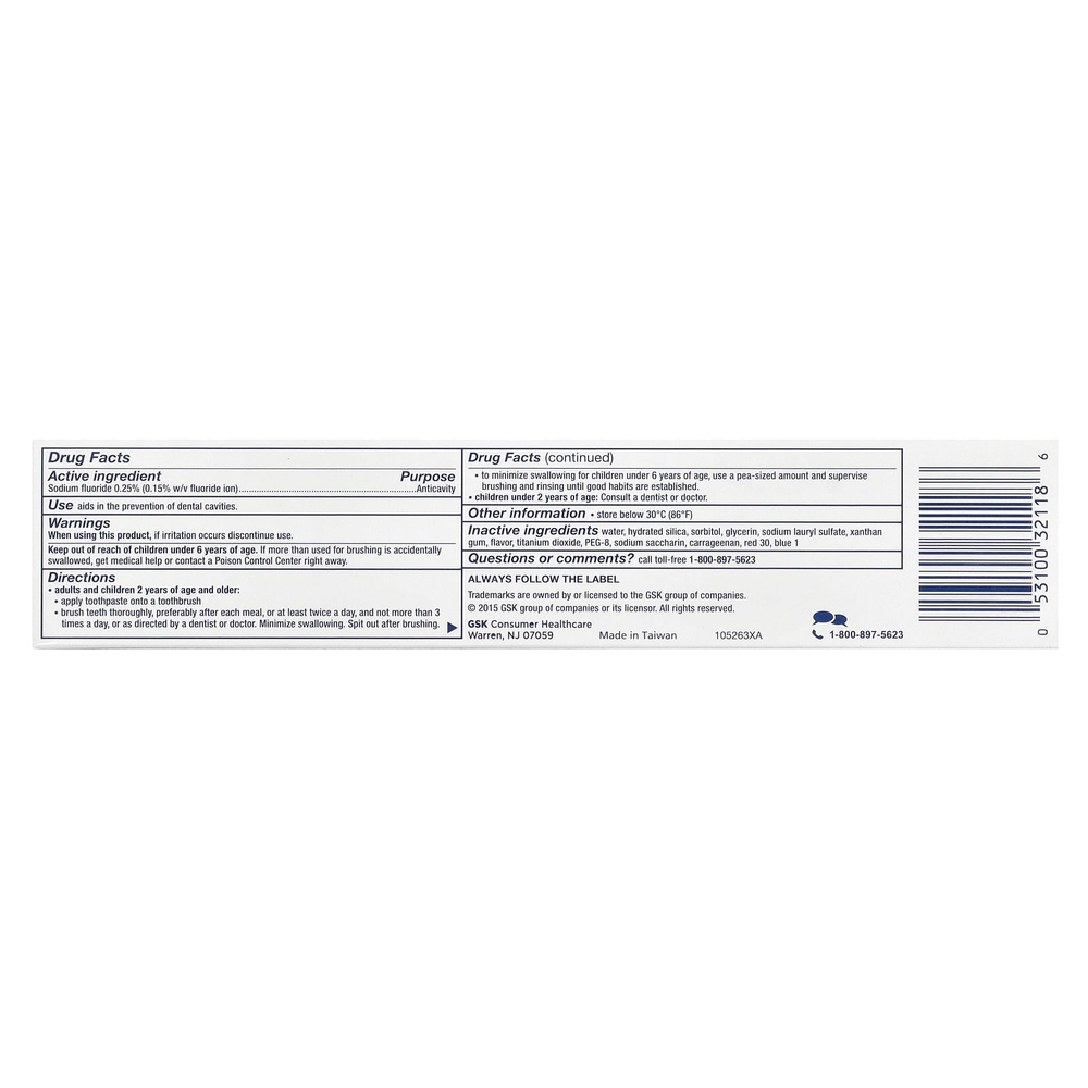 Aquafresh, Зубная паста с фтором Triple Protection®, защита кариеса, холодная мята, 158,8 г (5,6 унции)