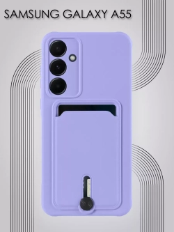 Чехол на Samsung A55