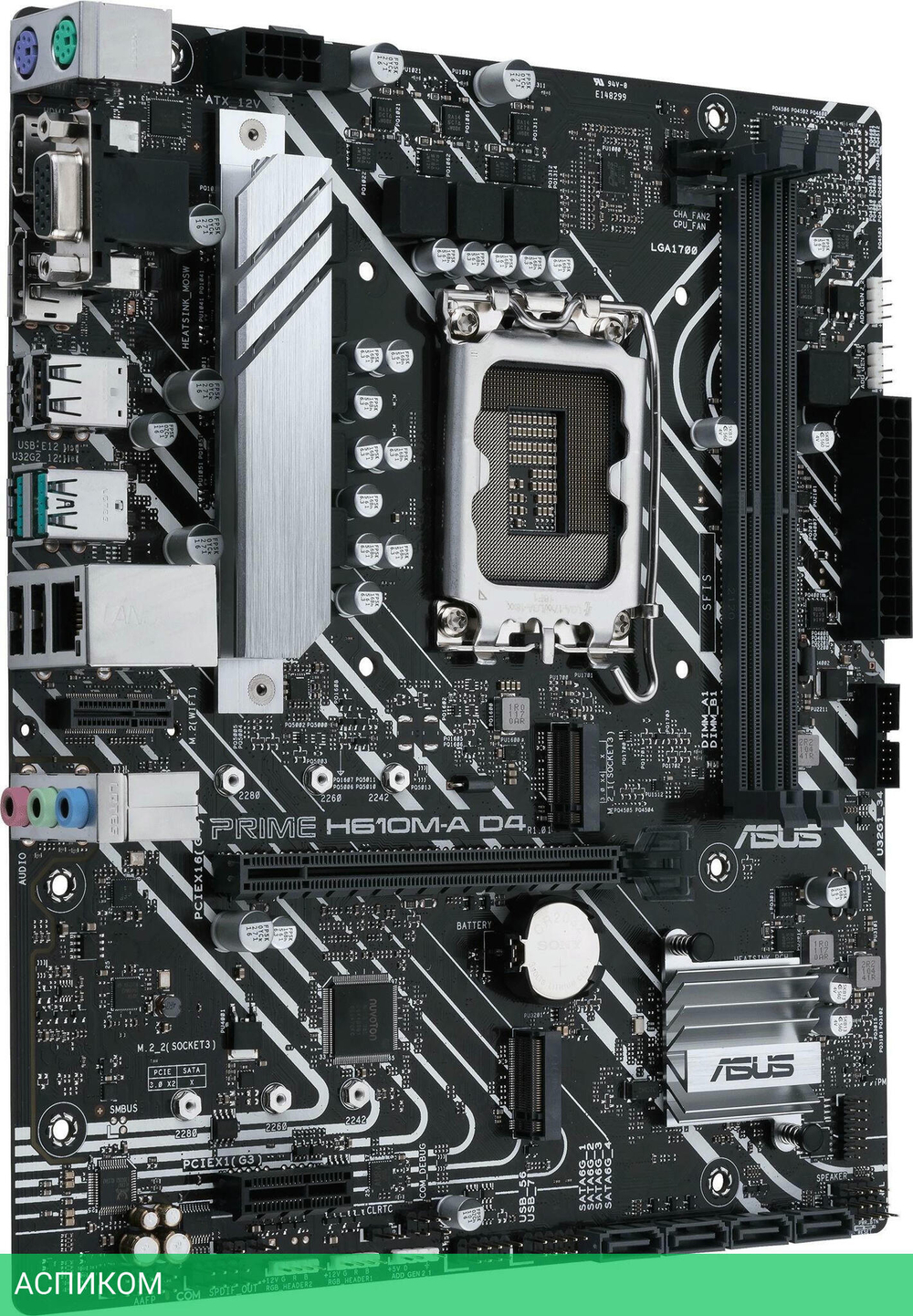 Материнская плата Asus Prime H610M-A D4-CSM DDR4