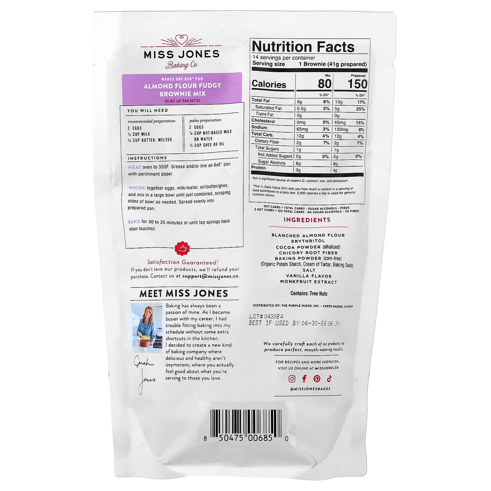 Miss Jones Baking Co, смесь для приготовления хлеба и кексов, со вкусом брауни, 300 г (10,57 унции)