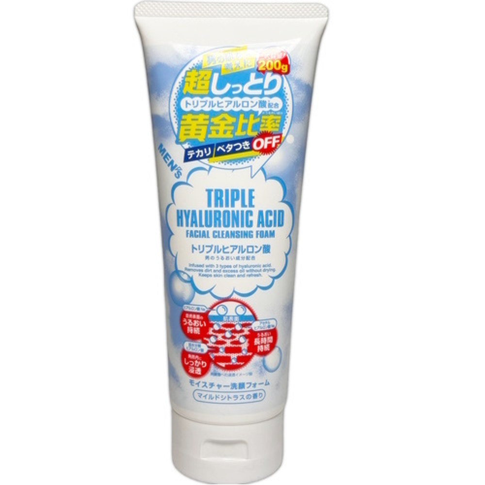 Мужская увлажняющая, очищающая пена для лица