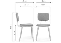 Деревянный стул Klint gray / wood