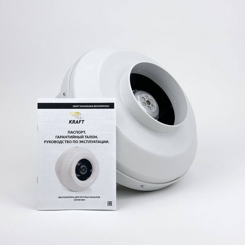 Вентилятор канальный ВКК-160 E