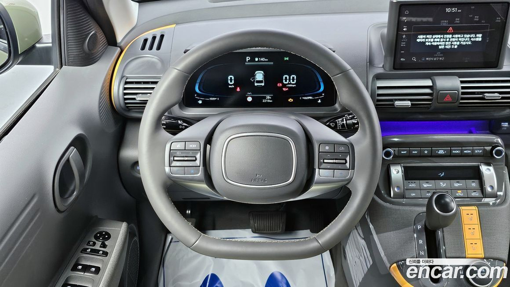 Hyundai Casper Modern (07.2022)