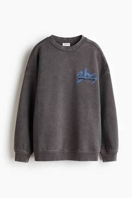 H&M Спортивная толстовка, серый