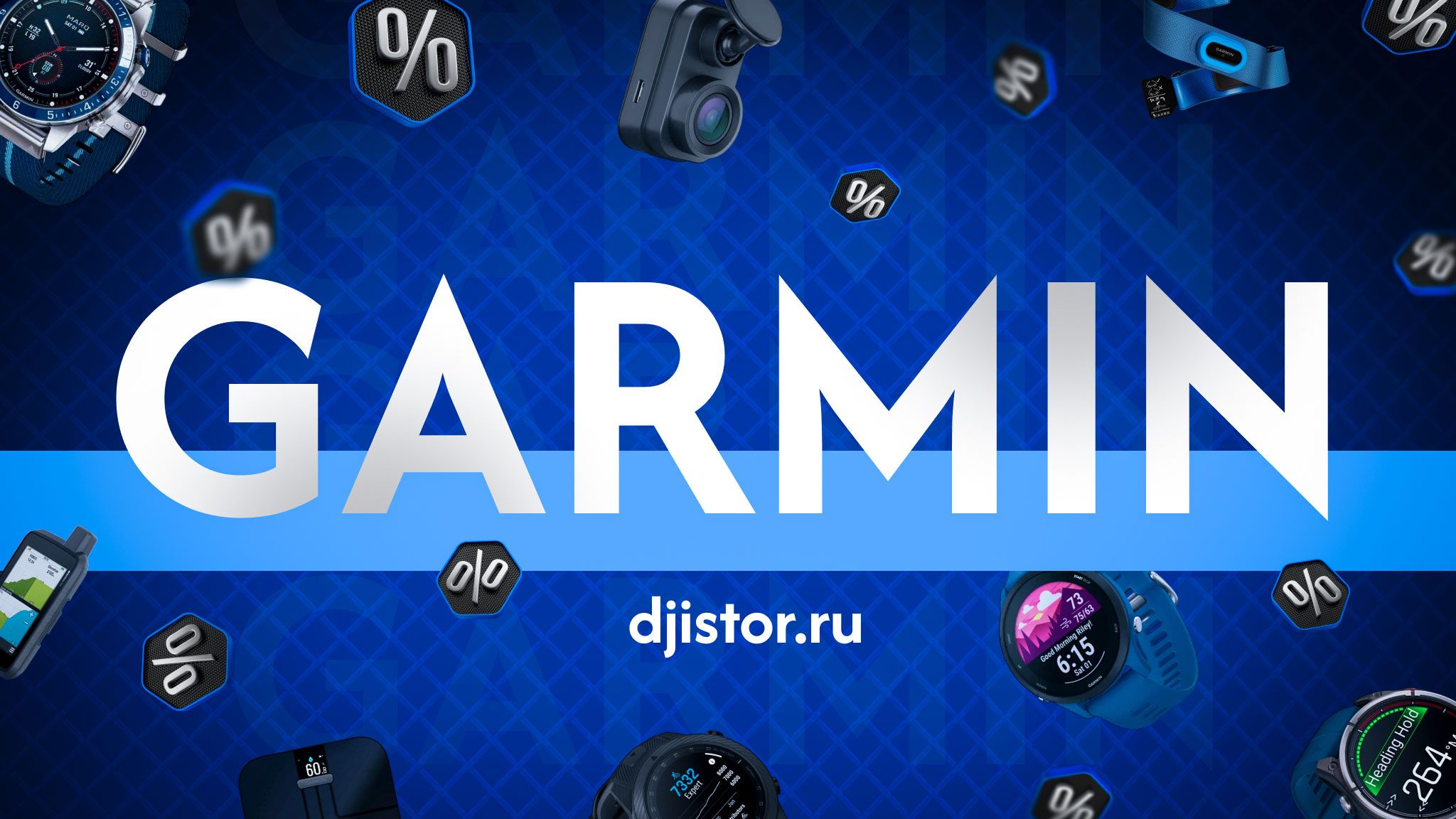 Слайды Блок 6