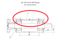 ДС-168 44.05.401 Корпус